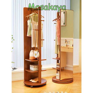 ] Sg Sg~[  [ Ȃ nK[t ؐ Uh~ RpNg Sg X^h p p m[ 蕨 v[g