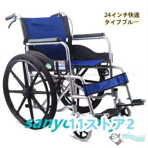 Ԉ֎q y ܂肽 RpNg  Ԃ ԃCX yʎԈ֎q p ܂  u[L  m[pN A~ @\