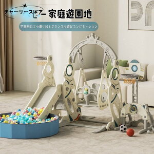 ׂ ܂肽ׂ݂  XC_[ LbYXC_[ OXC_[ V ȒPg ׂ肾