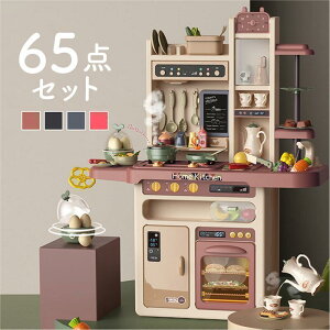 ܂܂ Lb` ܂܂ƃZbg vX`bN ܂܂ƃLb`Zbg H  ֌  R H Ȃ  tCp