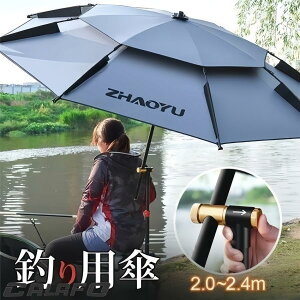 ނpP tBbVOp\ p\ r[`p\ 360x][ܕt px UVJbgh ՌfM AEghAsKp