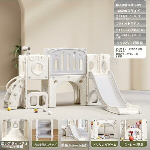 WOW ݎ[ uR^V܂肽 ɗDf