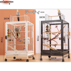 NAAN ^CR P[W ZLZCCRSUNCRIJCR W46×D46×H77cm(O)