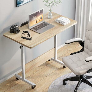 ~fXN ܂肽݃e[u 60/80CM×s40CM ߉  ݑΖ yʉ  fXN LX^[t p\R`FA