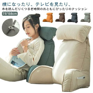 NbV TCh|Pbg w er Op` ԂNbV Ԃ ֎q \t@xbh ɑ΍ k  wNbV