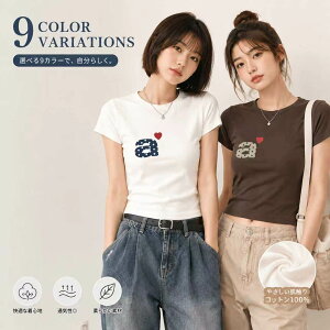 aeae DOT SMALL LETTER TEE �G�C�C�G�C�C T�V���c �؍��u�����h ���f�B�[�X�t�@�b�V���� �~�j�}��T�V���c �R�b�g��100% �h�b�g���S �V���v���J�W���A�� �؍��R�[�f �t�� �ĕ� ���[�h�X�^�C�� �t�F�~