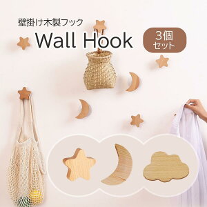 EH[tbN Ǌ|tbN ؐ k 킢    _ 3Zbg CeA DIY q Lb` m| Xq| 㒅| ͔S