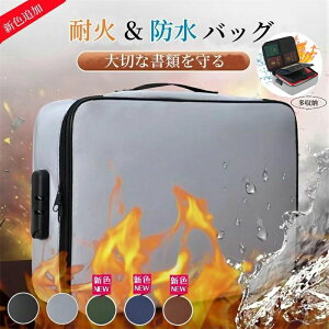 ω΃obO ω΃P[X ω ރP[X W 񂰋 }`P[X w[ h΃obO Mdiۊ e t