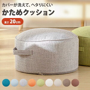  NbV tANbV zc Xc[ NbVXc[ ~`NbV  Vv ی^ ۍzc  Ⴂ֎q 