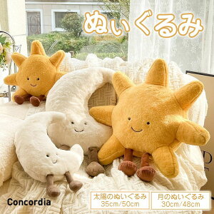 NbV ʂ ܂ z  2fUC  ӂ  _炩 ins ʂ݃NbV ӂӂ ܂  q 킢 Q v[g Conco