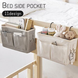 xbhTCh|Pbg ݂艺bN  [ObY tbN lbg xbh ֎q CX w |   sv ֗ G