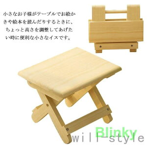 ؐ Xc[ ܂肽 i ֎q LbY p^ [Xc[ qp CX ~jXc[  VR ԑ Ⴂ֎q EbhXc[ c