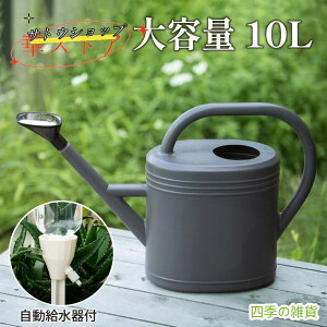 傤 WE 3L 5L 8L 10L e @t @JI   | Lbv W[