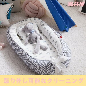 xbhCxbh xr[xbh ܂肽 QԂh~ YQ V Ԃ c xr[ \ ^ y RpNgO\ȃN[jO