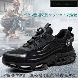 {^^ SC ƌC [Nu[c SXj[J[ Ȃ  ϖ Y ZteB[V[Y jp ܐK[h y ʋC h