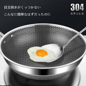 XeXtCp tCp  IH KX  I[u 32cm