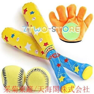 싅O[u 싅ߋZbg 싅  gAEghAX|[c ~j싅Zbg qp X|[cQ[ O 3Έȏ