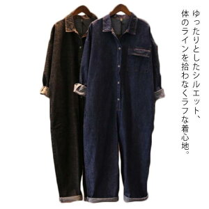 fjTybgfB[XȂciMfjpč^Jo[I[CXg[gnGKgꂢ߃JW