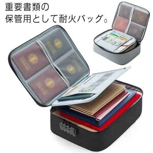 ω΃obOޕۊǃP[XhΖhhhВʒP[X}`P[XV[gz_[Mdieʎ[P[Xω΃obOnht