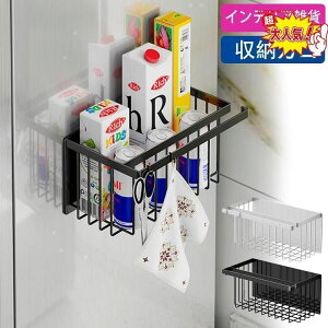 バスラック おしゃれ 吊り下げ お風呂 収納カゴ バスグッズ インテリア雑貨 北欧 タワーシリーズ 公式 マグネットバスルームバスケット タワー