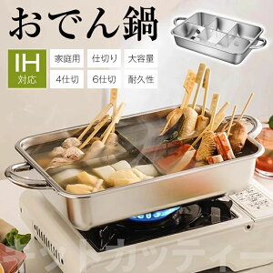  ƒp ł񒲗p e ϋv d؂t ł񒲗p 4d 6d e[u ړI ԂԒ ƒp Ɩp