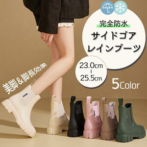 Cu[c CV[Y fB[X TChSA u[c C fB[X JC y Sh Jp^bm1441^