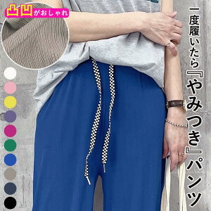 y10OFF1251~IN[|ŁIzpc {gX Y{ O fB[X Chpc Xg[gpc u ʉfUC EGXgS [X2]^b402^