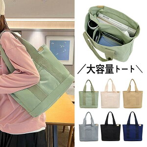 �~�j �g�[�g�o�b�O ���f�B�[�X �n���h�o�b�O �`���[�� �}�U�[�Y�o�b�O �d�؂� ���΂� ��l �J�W���A�� �L�����o�X �R�b�g��[�X3]^bm1230^