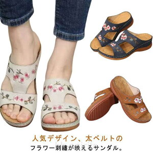 fB[X T_ RtH[gT_ xgT_  ₷ xgT_ ~[  EFbW\[ ԕ ܂邢 