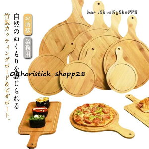 T[rO{[h ܂Ȕ JbeBO{[h t sU{[h ی^ t[c sUĂg[ i H Vv p؂ sU{[h s