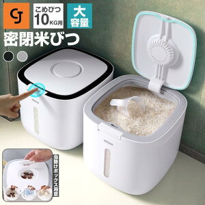 Ăт 10kg Ď[ Ď[ đΉ t  Lb`pi Lb`[ ۑe {bNX vX`bN NHi