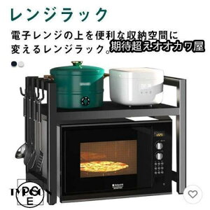 Lk WドbN 40-64cm W Lb`bN g[X^[bN bN WbN 1i SL JE^[[ Ɠd[ I