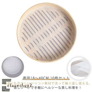   VR V[g ܂ V[g V[g V[g 10Zbg U   􂦂 p ZCp 10g V[g 