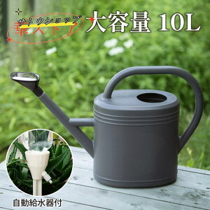 傤 WE 3L 5L 8L 10L e @t @JI   | Lbv W[