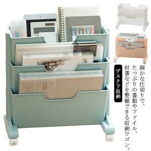 ΂ߒI d؂ t@CS fXN[ 3i zCg 2i ItBX t@C  {I [bN fXN o₷ A4 