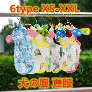    ̕  xXg N[ bV  ėp  t  ̕ ĕ   gCv[h ^ 킢 S M L XL XXL