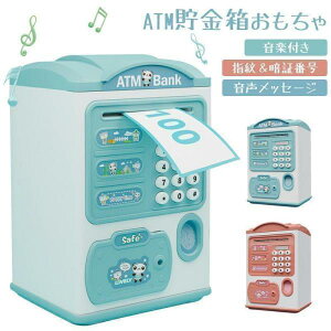qATM^d݃RCD݈ÏؔԍpX[hwJtyteʂNʃCxg