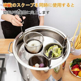 業務用店舗用 ザル付ステンレス そばゆで釜 茹麺鍋セット リング付 半寸胴鍋 IH対応 防錆 耐久性 多機能 カレー おでん 火鍋 しゃぶしゃぶ 店舗用
