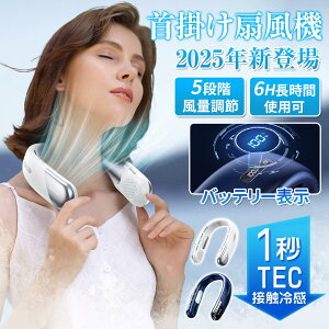lbNN[[ |@  pv[gt ߓd 5iK ╗ ⊴ É g @ H  y lbNt@ Ђ MǑ΍ ʋ ʊw 2025V
