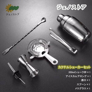 VFCJ[ _Zbg JNe VF[J[ VFCJ[{g { W[Jbv ~LVOXg[i[ ACXgO }h[ o[e_[