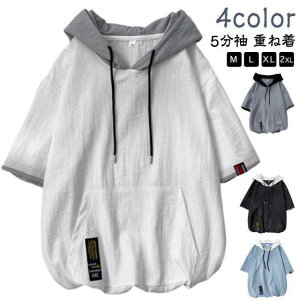 p[J[ Y Vv p[J[ ܕ C[h t[ht   T Vc JWA vI[o[ gbvX vI[o[ ĕ 