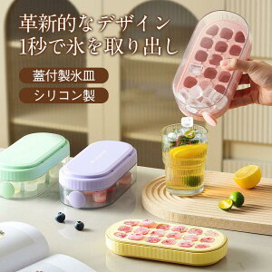 XM VR o₷ VR X@ ƒp e 18 ӂt ACXg[ X ۑP[Xӂt  ①ɐp