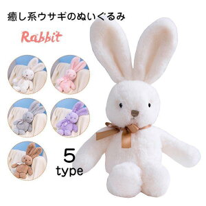 ʂ݁@@킢@@@@q@j̎q@̎q@oYj@v[g25cm