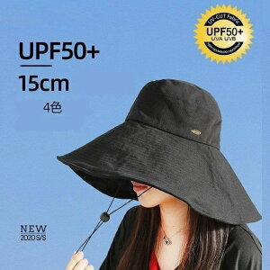 Xq fB[X 傫TCY SՌ Ռ100Jbg UVJbg ΍L ܂肽 ] ΂Ȃ 悯 t  t ̓ UV Z[ 傫