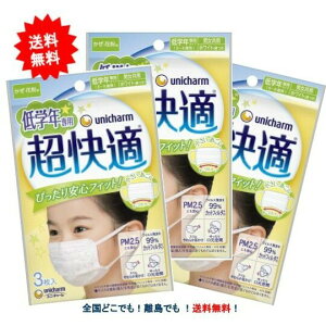 w̃N[|zz ywNpz6΁`9Ηp K }XN (3) × 3Zbg jE`[ yz