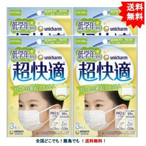 ő3,000~N[|撅zz! w̃N[|zz ywNpz6΁`9Ηp K }XN (3) × 4Zbg jE`[ yz 1000~ G