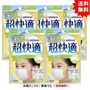 w̃N[|zz ywNpz6΁`9Ηp K }XN (3) × 5Zbg jE`[ yz