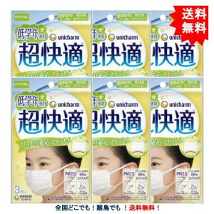 w̃N[|zz ywNpz6΁`9Ηp K }XN (3) × 6Zbg jE`[ yz