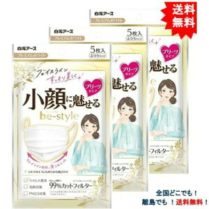 ő3,000~N[|撅zz! w̃N[|zz [A[X] r[X^C v[c^Cv ӂTCY v~AzCg (5) × 3Zbg yz 1000~ G