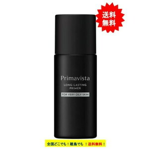 ő3,000~N[|撅zz! 12œy v}BX^ XLveNgx[X [玉h~] IC[p ωn (25ml) × 1 yzPrimavista ԉ